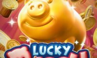 สล็อตpg เกม Lucky Piggy เกมอัตราชนะสูงถึง 96.79%
