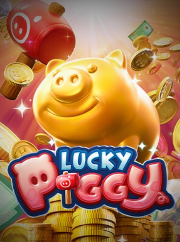 สล็อตpg เกม Lucky Piggy เกมอัตราชนะสูงถึง 96.79%